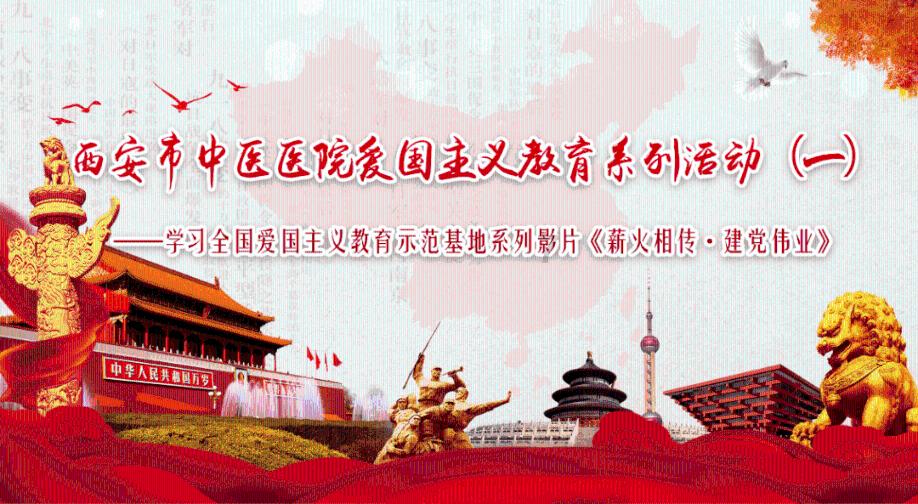 《幽灵行者》所有刀位置介绍